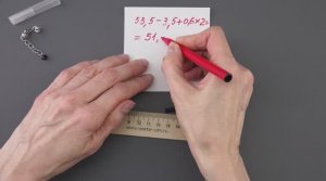 Как рассчитать длину шнура для браслета.mp4