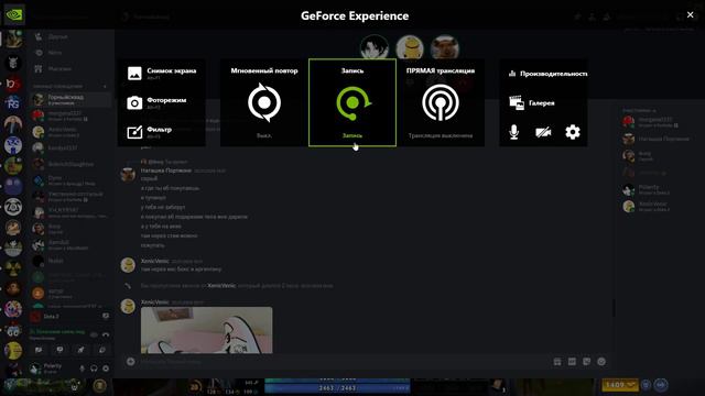 теория заговора масонов ивана андышулы смотреть онлайн