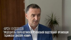 В СОГУ обсудили перспективы обучения таджикских студентов