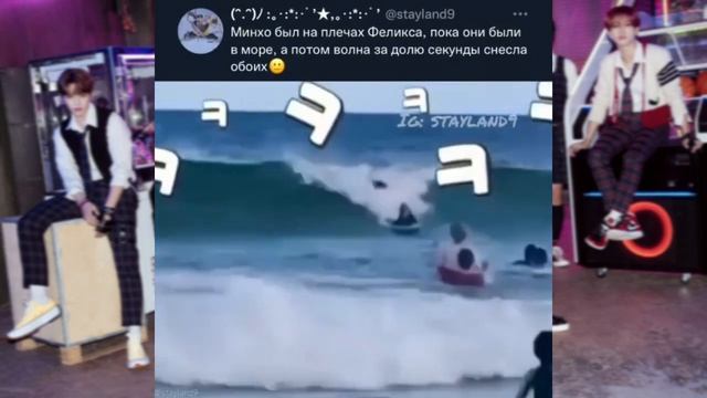 Смешные и милые моменты с Stray Kids | #11 смотреть онлайн