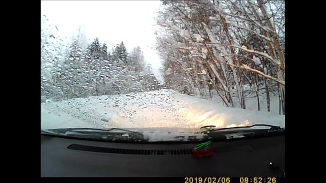 Зима  Снег  Дорога