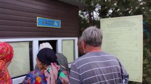 Святые места! Паломничество! АЙША БИБИ !