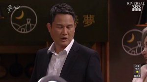 Феникс 1 сезон 63 серия