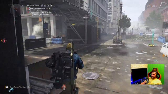 The Division 2 ► Спасаем Пендостан смотреть онлайн