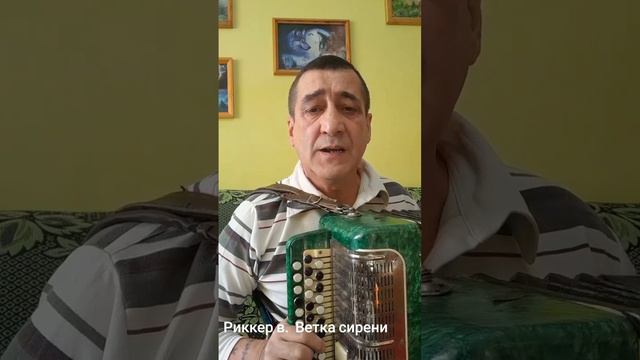 13 декабря 2023 г. смотреть онлайн