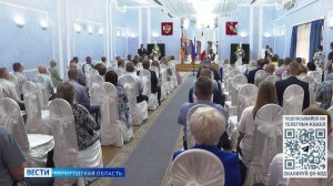 Передовики производства: лучших металлургов наградили в Череповце