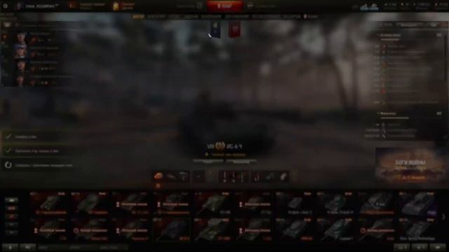 МИР ПОЗОРА - ФАРМ СЕРЫ + FLATOUT MOST WANTED смотреть онлайн