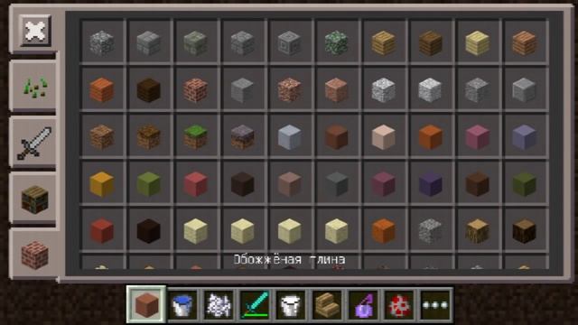 Кипящий котел в Minecraft PE 0.13.1 : 0.14.0 Без модов смотреть онлайн