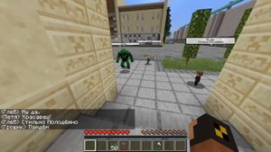 Ищем жену для ребёнка-мутанта | Папа Техник и Нюкем