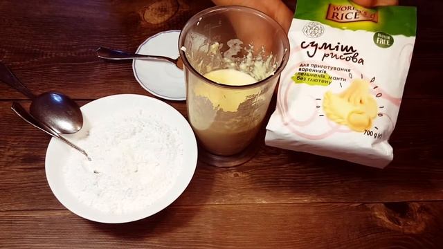 Нежное и невероятно вкусное яблочное печенье на рисовой муке Печенье без глютена авторский рецепт