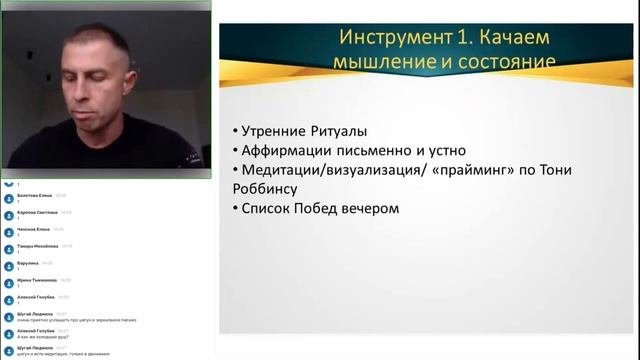 7 проверенных способов увеличить доход для фитнес-тренера любого направления!