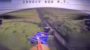 Удар FPV дроном по бронеавтомобилю ВСУ/Strike at the AFU armored vehicle by FPV drone