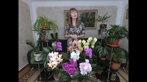 Канал для цветоводов и садоводов ''Цветочное счастье''