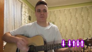 Косари на лугу / Разбор /Христианские песни