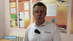 Выездная администрация в д. Новощапово