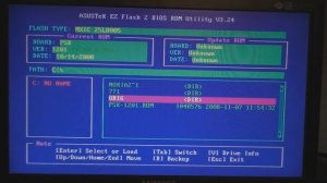 Прошивка материнской платы под xeon на 775 сокете на примере asus p5k