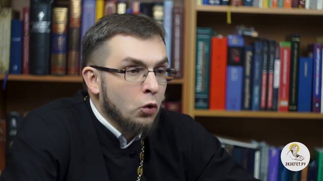 Библейские Праотцы: Енох. Священник Алексей Волчков. Толкование Библии. Толкование Ветхого Завета