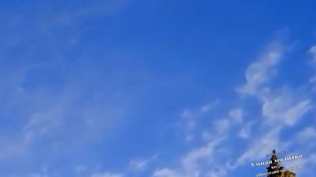 Победить мир.mp4 смотреть онлайн