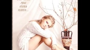 Нюша - Я твой ангел