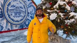 Поздравление С Днем Спасателя