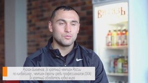 Руслан Бикменов о питании Food Balance Plus