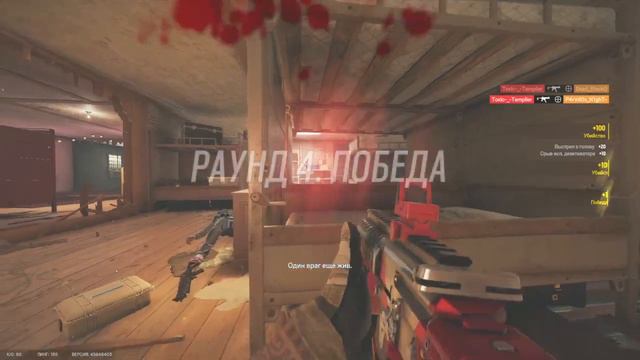 Чпок смотреть онлайн