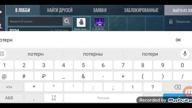 тот кто согласиться дать мне 5голды тому я дам 100г😀 смотреть онлайн