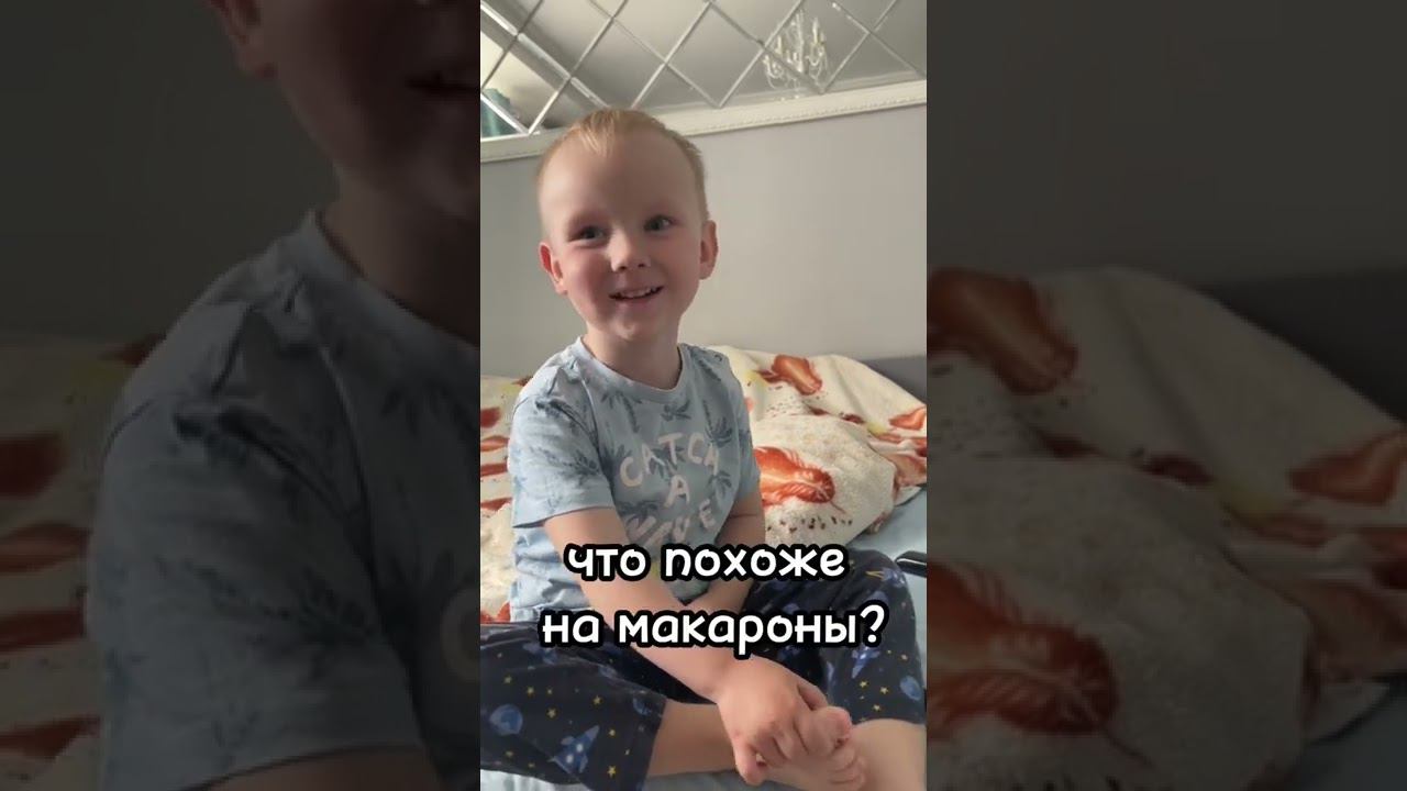 Я такого не ожидала смотреть онлайн