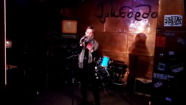 Катрин_Литературная Гостиная (Женская) - 7-8 марта 2023 смотреть онлайн