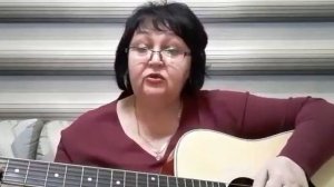 Гитара. Мы жили, дом на горе...