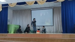 Спектакль "Коза и баран"