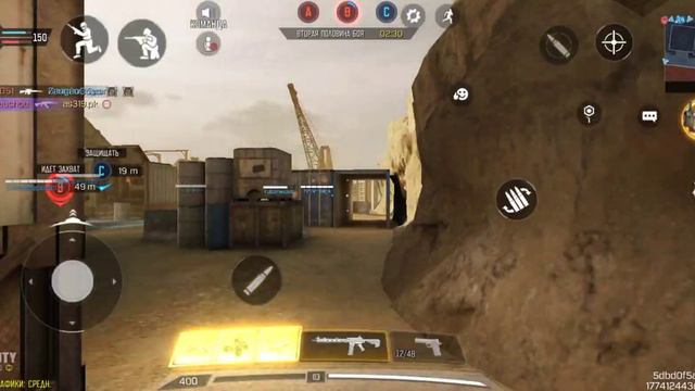 call of duty mobile по Эл Алёну Швец