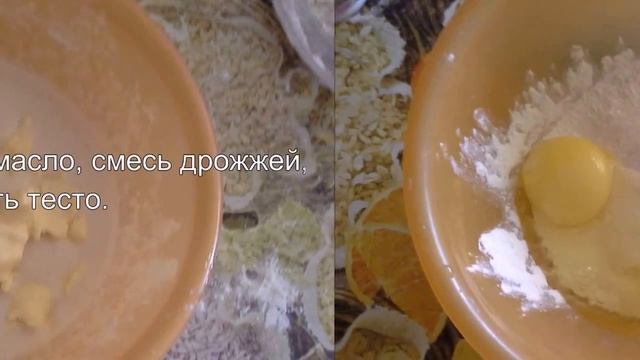 Рецепт пончиков с начинкой. Как делать пончики с начинкой.