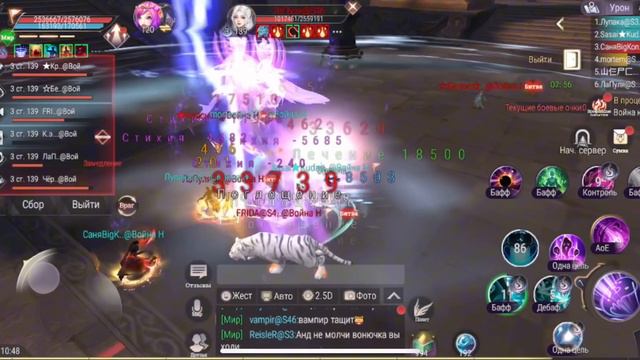 IDDQD Наследие 11.05.24