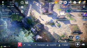 Black Desert Mobile Лагерь. Что качать. Почему лагерь так важен. Гайд по лагерю в BDO mobile