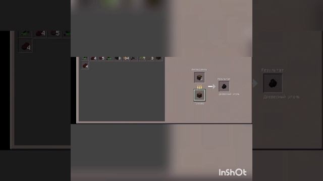 Выживание в майнкрафт с другом! "день 1" смотреть онлайн