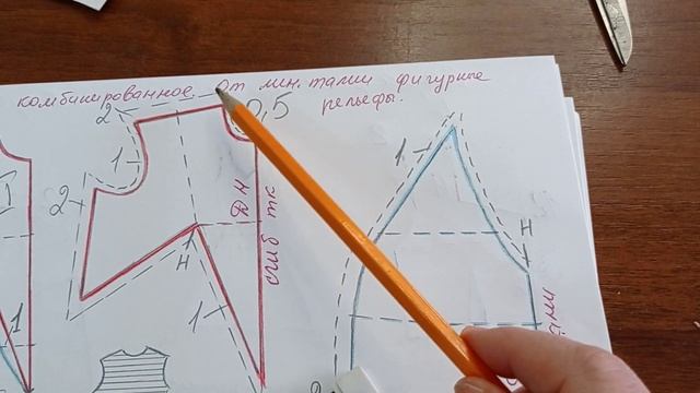 Для лета: комбинированное платье и сарафан с вырезом " Каре".