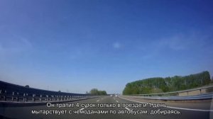 На чем лучше добраться до Крыма: самолёт vs поезд vs авто