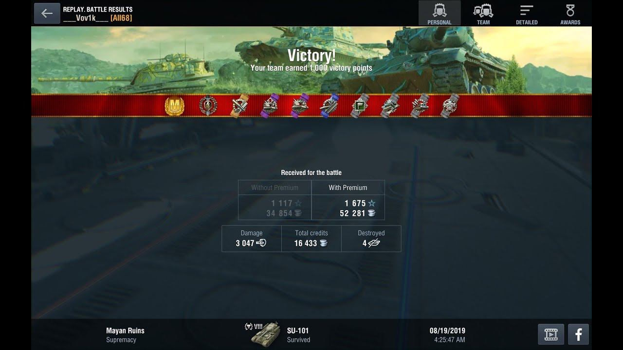 no comments_Master_SU-101