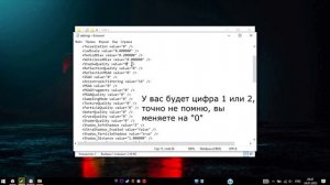 КАК ПОВЫСИТЬ ФПС В GTA 5 ||| ПОВЫШЕНИЕ ФПС В GTA V