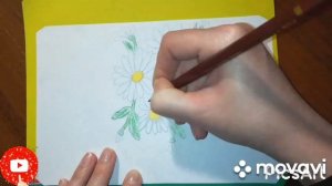 Как нарисовать ромашки? Простой рисунок для детей!