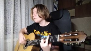 Король и Шут - Тайна хозяйки старинных часов || cover на гитаре by ГитаРита