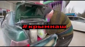 Цены на топливо в Херсонской области составляют 80-100 гривен - это 228-285 рублей.