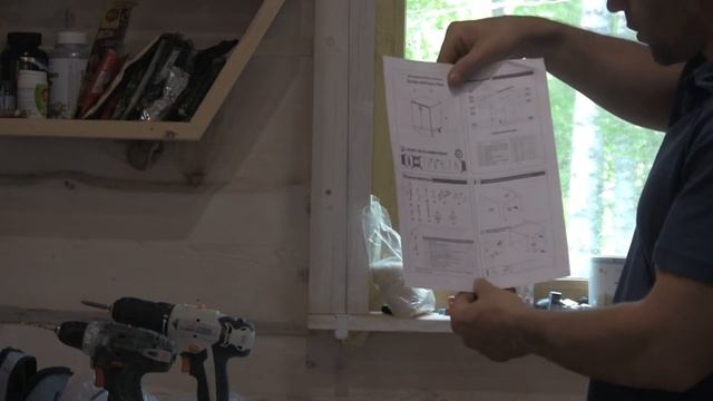 Кухня сосна из Леруа смотреть онлайн