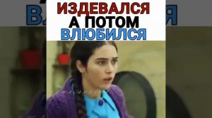 Сериал  "Маленькая невеста"