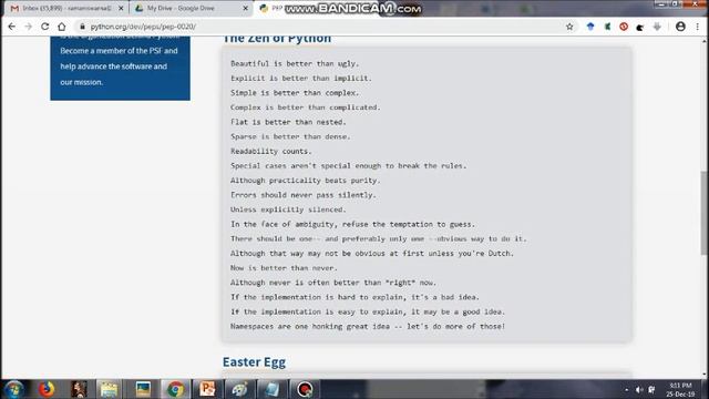 PEP20 смотреть онлайн