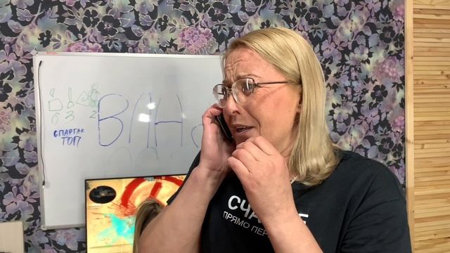 Когда первый раз бросила девушка?