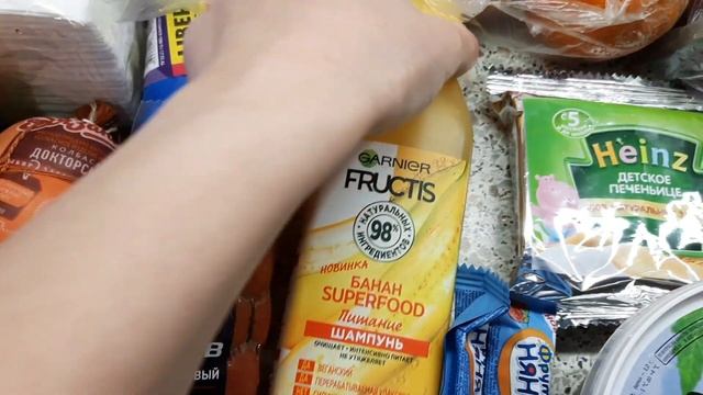 Закупка продуктов на 2600 рублей смотреть онлайн