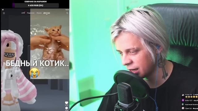 Мир LIKEE - ГАЧА, РОБЛОКС, КОСПЛЕЙ | ПОГРУЖЕНИЕ смотреть онлайн