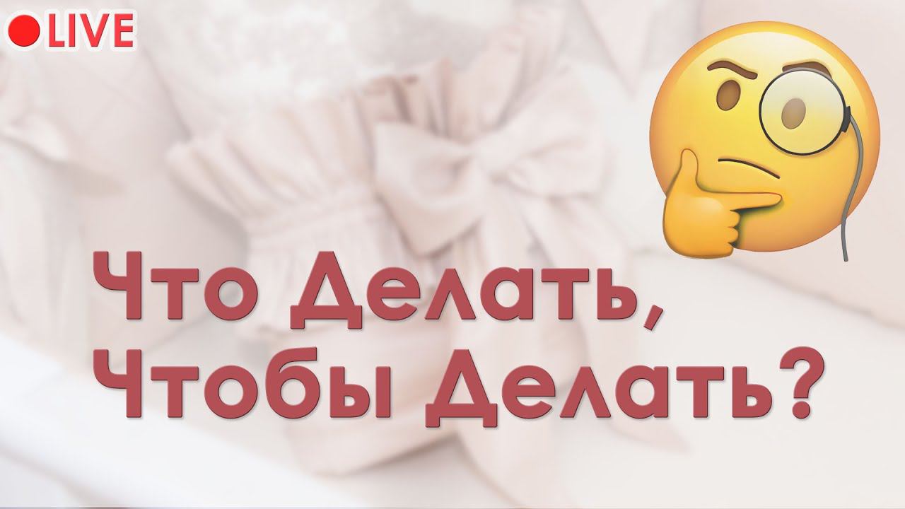 Мотивация на успех смотреть онлайн